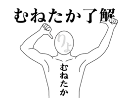 168069702