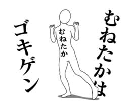 168069705