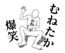 168069706