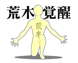 168071812