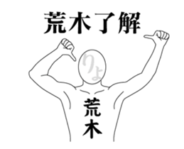168071814