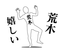 168071816