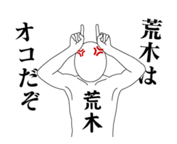 168071819