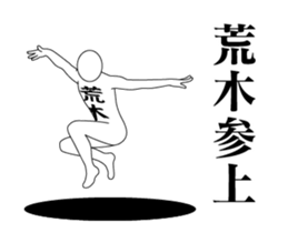 168071824
