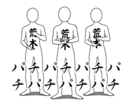 168071828