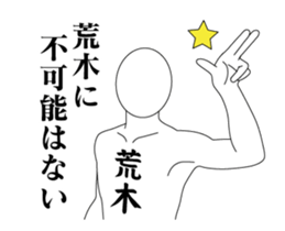 168071836