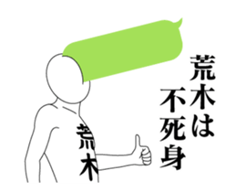 168071838