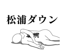 168072971