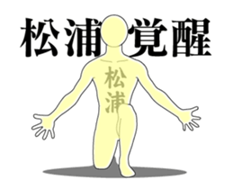 168072972