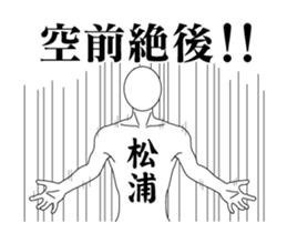 168072973