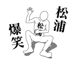 168072978