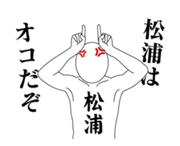 168072979