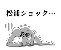 168072981