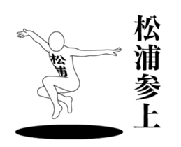 168072982