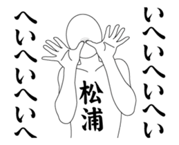 168072983