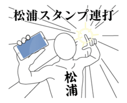 168072985