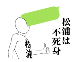 168072989