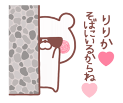 168073882