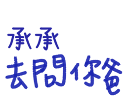 168076900