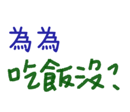 168078704