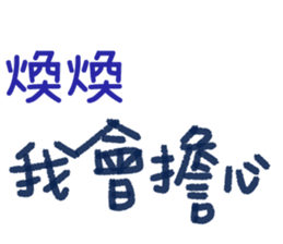 168080082