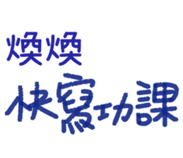 168080096