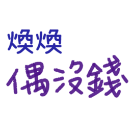 168080112