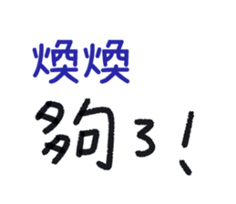 168080116