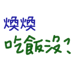 168080120