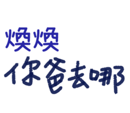 168080125