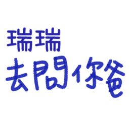 168080524