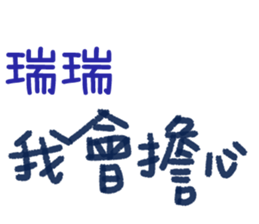 168080530