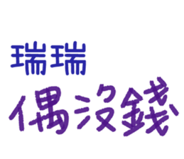168080545