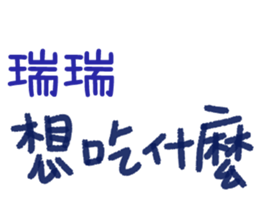 168080553