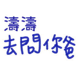 168081156