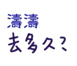 168081160