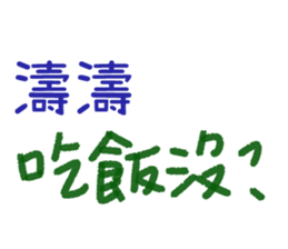 168081184