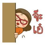 16808255