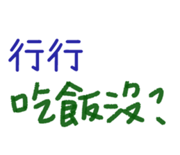 168082664