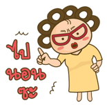 16808271