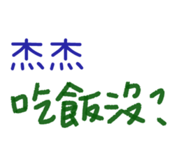168084056