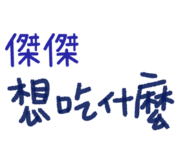 168085401