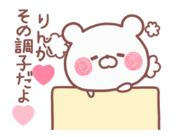 168085723