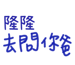 168087372