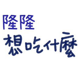 168087401