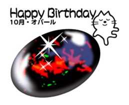 168089872