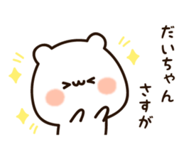 16810285