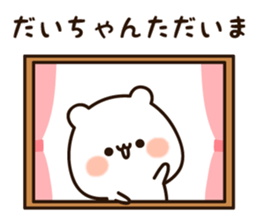 16810309