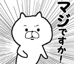 168103250