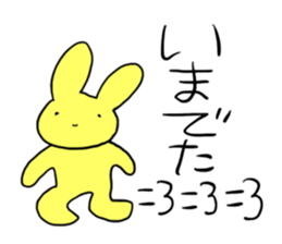 168103894